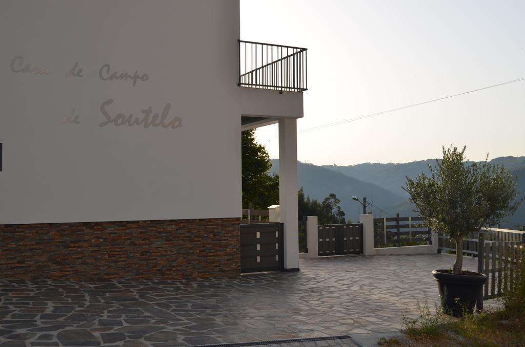 Soutelo  Casa De Campo De Soutelo מראה חיצוני תמונה